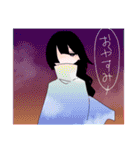 望みは（個別スタンプ：12）
