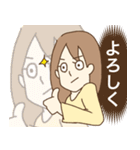 まんまるお目目の女の子（個別スタンプ：6）