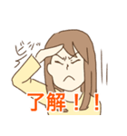 まんまるお目目の女の子（個別スタンプ：7）