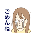 まんまるお目目の女の子（個別スタンプ：9）