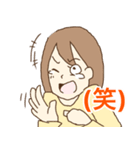 まんまるお目目の女の子（個別スタンプ：13）