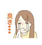 まんまるお目目の女の子（個別スタンプ：15）