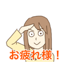 まんまるお目目の女の子（個別スタンプ：17）
