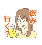 まんまるお目目の女の子（個別スタンプ：18）