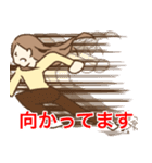 まんまるお目目の女の子（個別スタンプ：20）