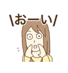 まんまるお目目の女の子（個別スタンプ：21）