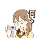 まんまるお目目の女の子（個別スタンプ：22）