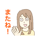 まんまるお目目の女の子（個別スタンプ：24）