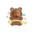 fukaちゃんスタンプ（個別スタンプ：1）