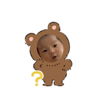 fukaちゃんスタンプ（個別スタンプ：3）