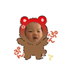 fukaちゃんスタンプ（個別スタンプ：8）