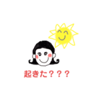 お世話ママ（個別スタンプ：3）
