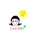 お世話ママ（個別スタンプ：4）