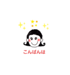 お世話ママ（個別スタンプ：5）
