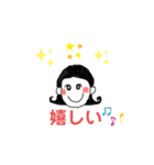 お世話ママ（個別スタンプ：6）