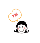 お世話ママ（個別スタンプ：8）