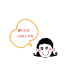 お世話ママ（個別スタンプ：13）