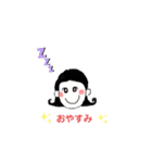 お世話ママ（個別スタンプ：14）