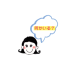 お世話ママ（個別スタンプ：16）
