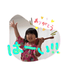 百珠・陸②（個別スタンプ：3）