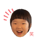 百珠・陸②（個別スタンプ：4）