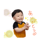 百珠・陸②（個別スタンプ：11）