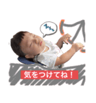 百珠・陸②（個別スタンプ：12）