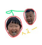 百珠・陸②（個別スタンプ：16）