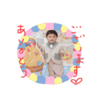 百珠・陸②（個別スタンプ：23）