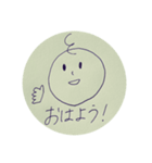 くるくるぽてとちゃん（個別スタンプ：1）