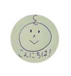 くるくるぽてとちゃん（個別スタンプ：2）