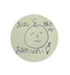 くるくるぽてとちゃん（個別スタンプ：9）