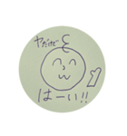 くるくるぽてとちゃん（個別スタンプ：14）