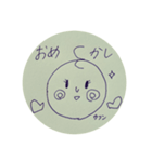 くるくるぽてとちゃん（個別スタンプ：15）