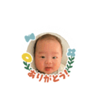 走れ！麦彦くんスタンプ！！祝3ヶ月（個別スタンプ：1）
