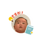 走れ！麦彦くんスタンプ！！祝3ヶ月（個別スタンプ：5）