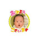 走れ！麦彦くんスタンプ！！祝3ヶ月（個別スタンプ：6）