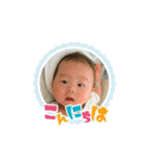走れ！麦彦くんスタンプ！！祝3ヶ月（個別スタンプ：7）