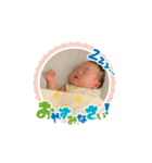 走れ！麦彦くんスタンプ！！祝3ヶ月（個別スタンプ：8）
