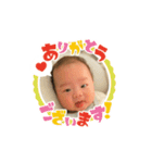 走れ！麦彦くんスタンプ！！祝3ヶ月（個別スタンプ：9）