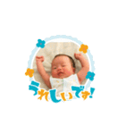 走れ！麦彦くんスタンプ！！祝3ヶ月（個別スタンプ：11）