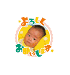 走れ！麦彦くんスタンプ！！祝3ヶ月（個別スタンプ：14）