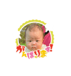 走れ！麦彦くんスタンプ！！祝3ヶ月（個別スタンプ：15）