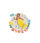 走れ！麦彦くんスタンプ！！祝3ヶ月（個別スタンプ：21）