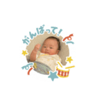 走れ！麦彦くんスタンプ！！祝3ヶ月（個別スタンプ：26）