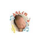 走れ！麦彦くんスタンプ！！祝3ヶ月（個別スタンプ：27）