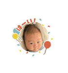 走れ！麦彦くんスタンプ！！祝3ヶ月（個別スタンプ：29）