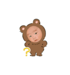 走れ！麦彦くんスタンプ！！祝3ヶ月（個別スタンプ：30）