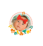 走れ！麦彦くんスタンプ！！祝3ヶ月（個別スタンプ：31）