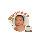 走れ！麦彦くんスタンプ！！祝3ヶ月（個別スタンプ：32）